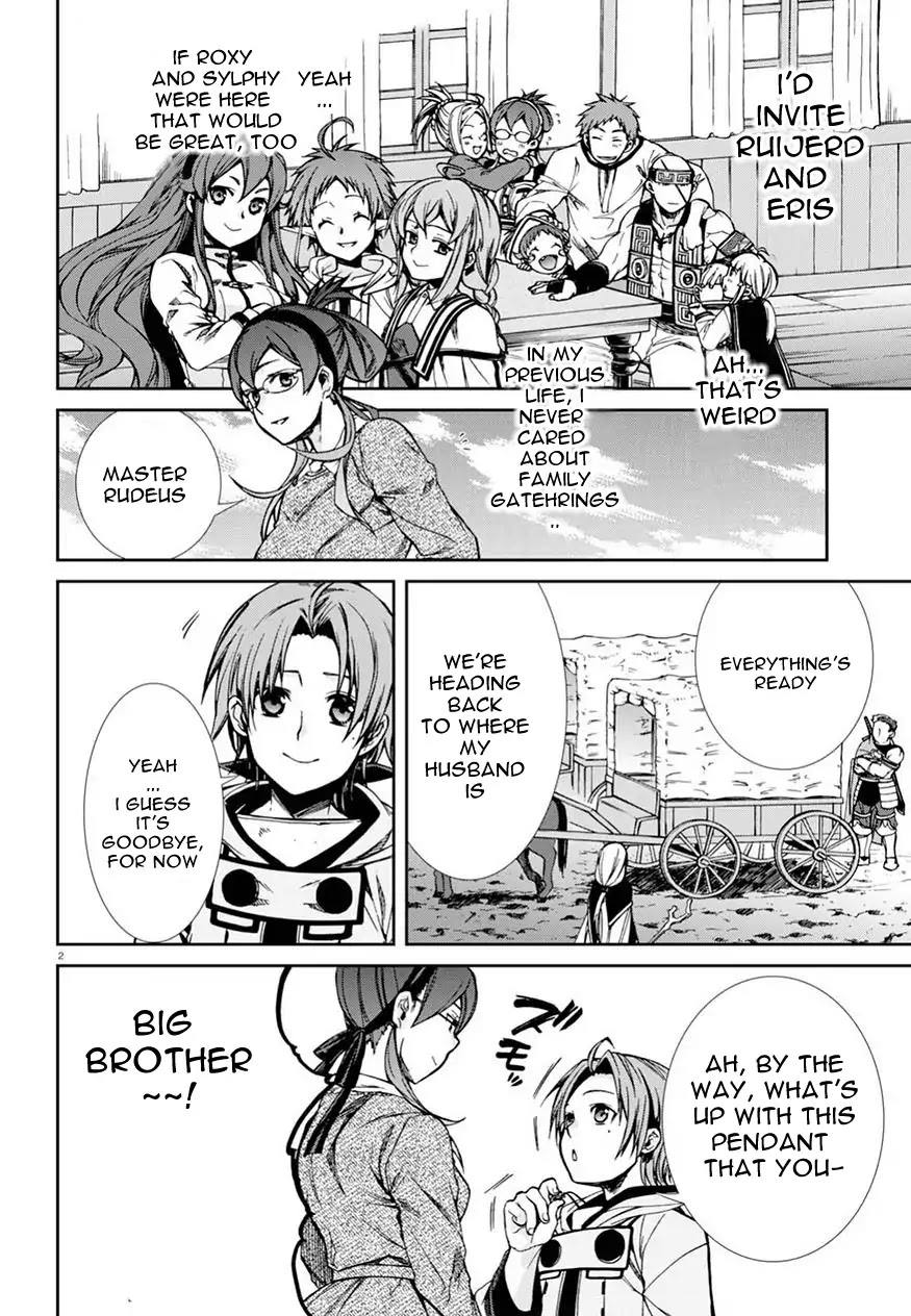 Mushoku Tensei, Chapter 46 image 03