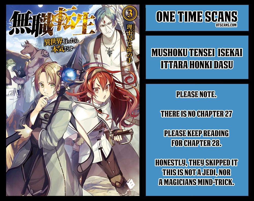 Mushoku Tensei, Chapter 27 image 1