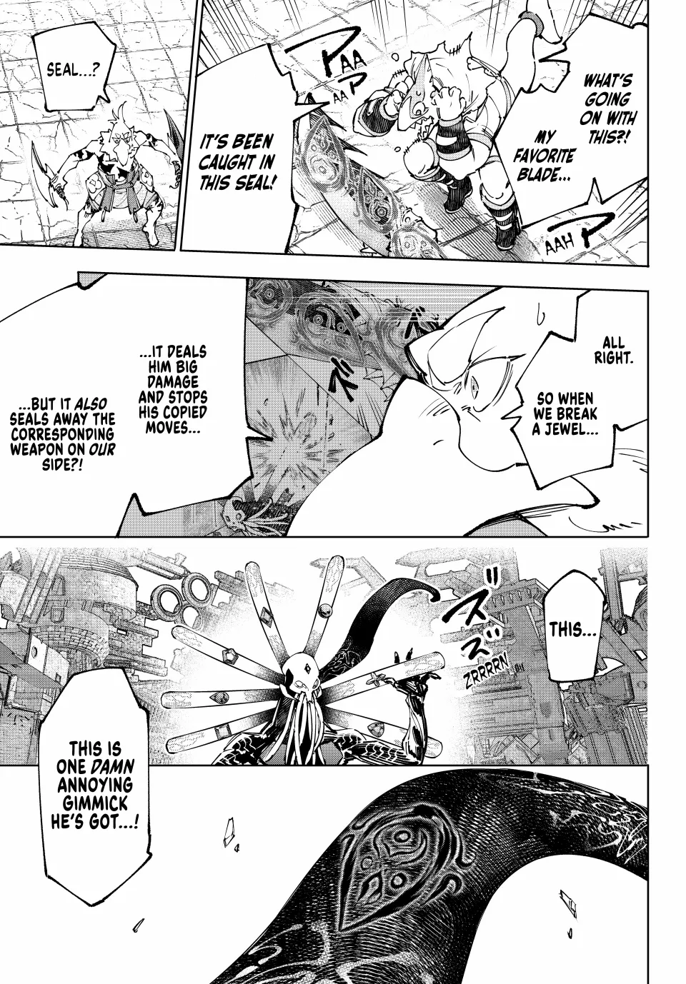 Shangri-La Frontier, Chapter 196 image 04