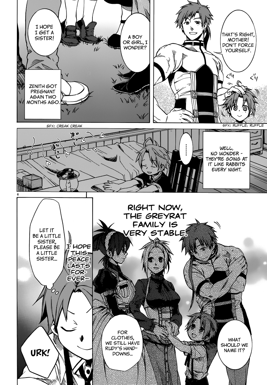 Mushoku Tensei, Chapter 5 image 06