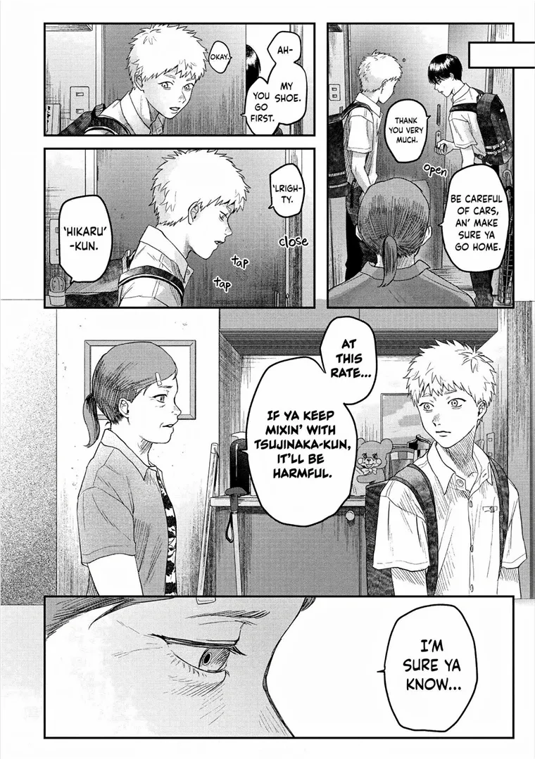 The Summer Hikaru Died, Chapter 20 image 28