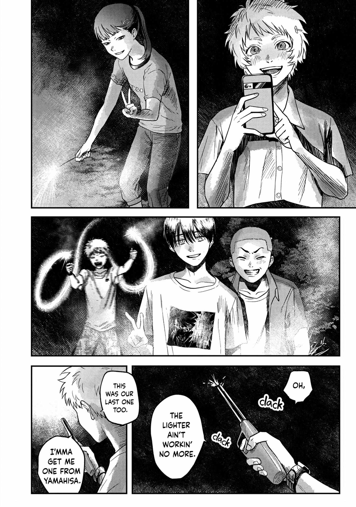 The Summer Hikaru Died, Chapter 14 image 24