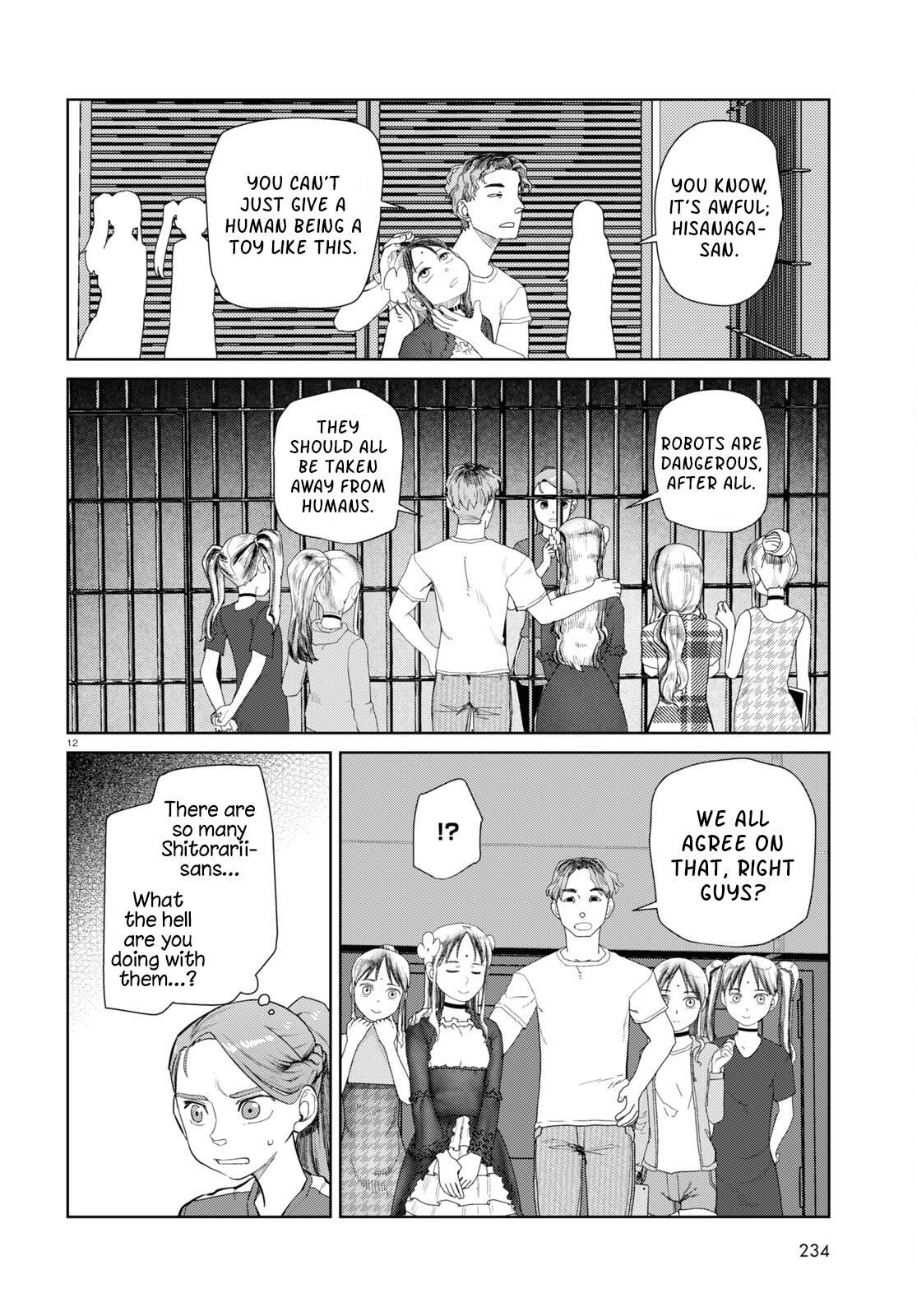 My Wife Has No Emotion, Chapter 45 image 12