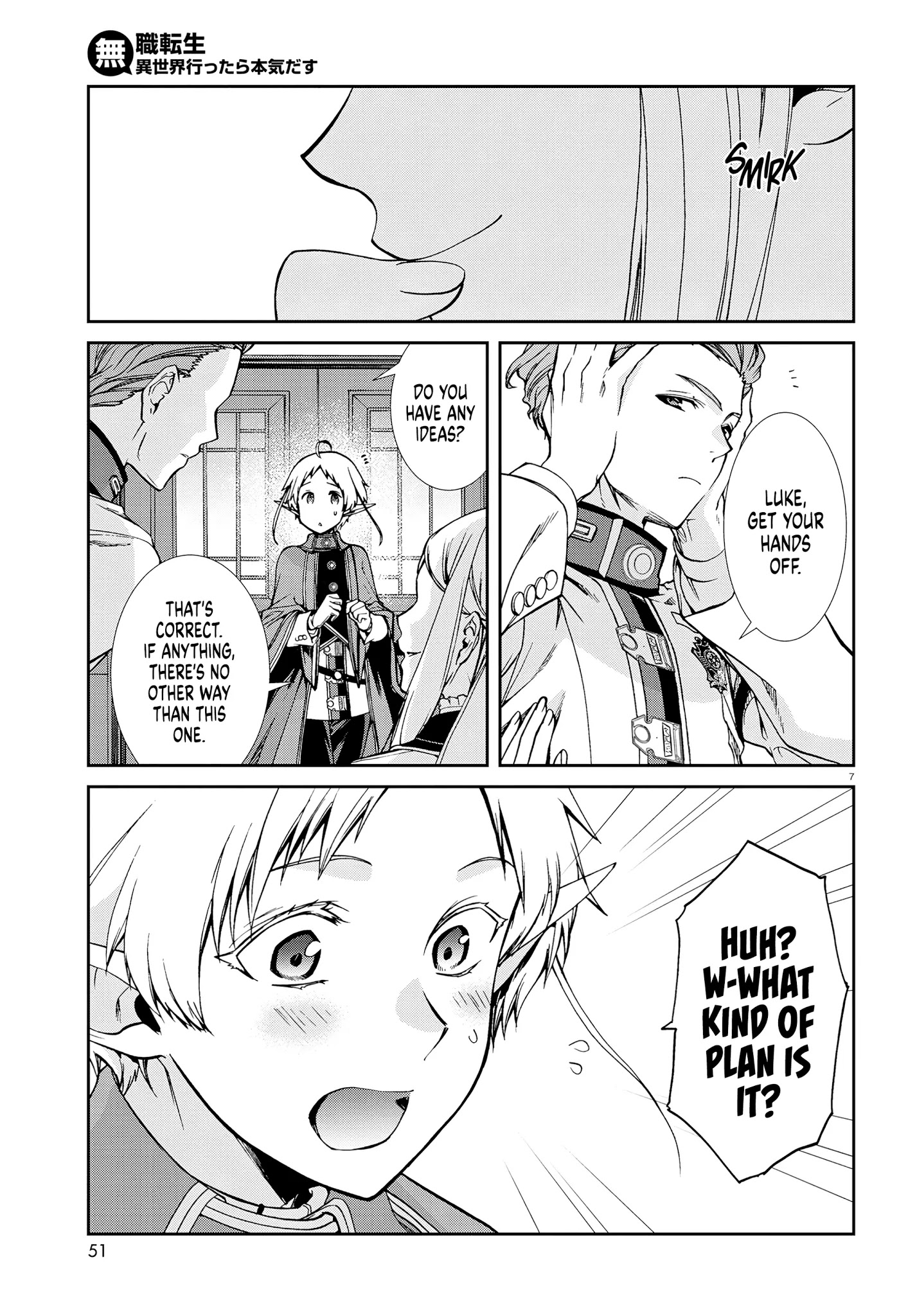 Mushoku Tensei, Chapter 73 image 11