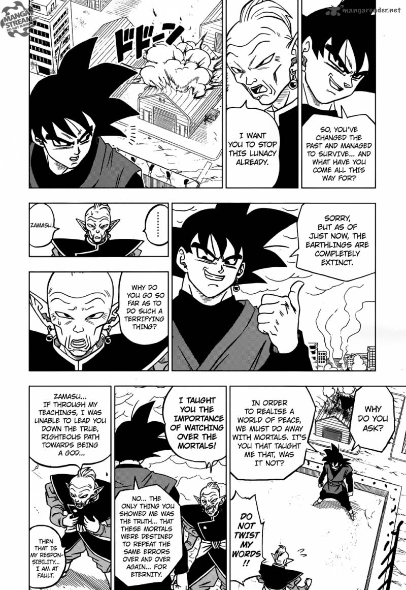 Dragon Ball Super, Chapter 21 image 37