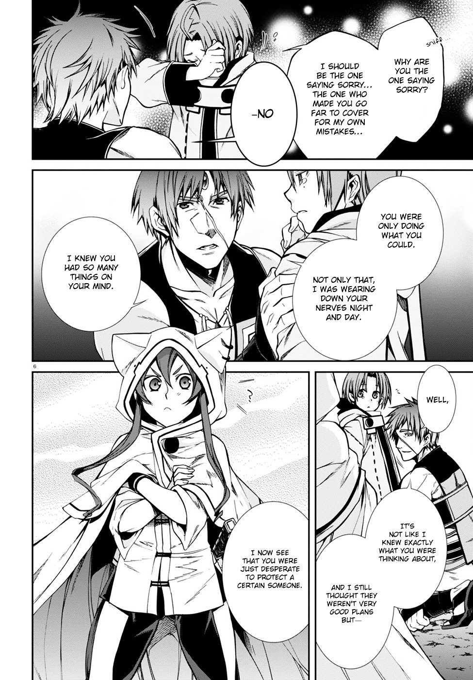 Mushoku Tensei, Chapter 26 image 07