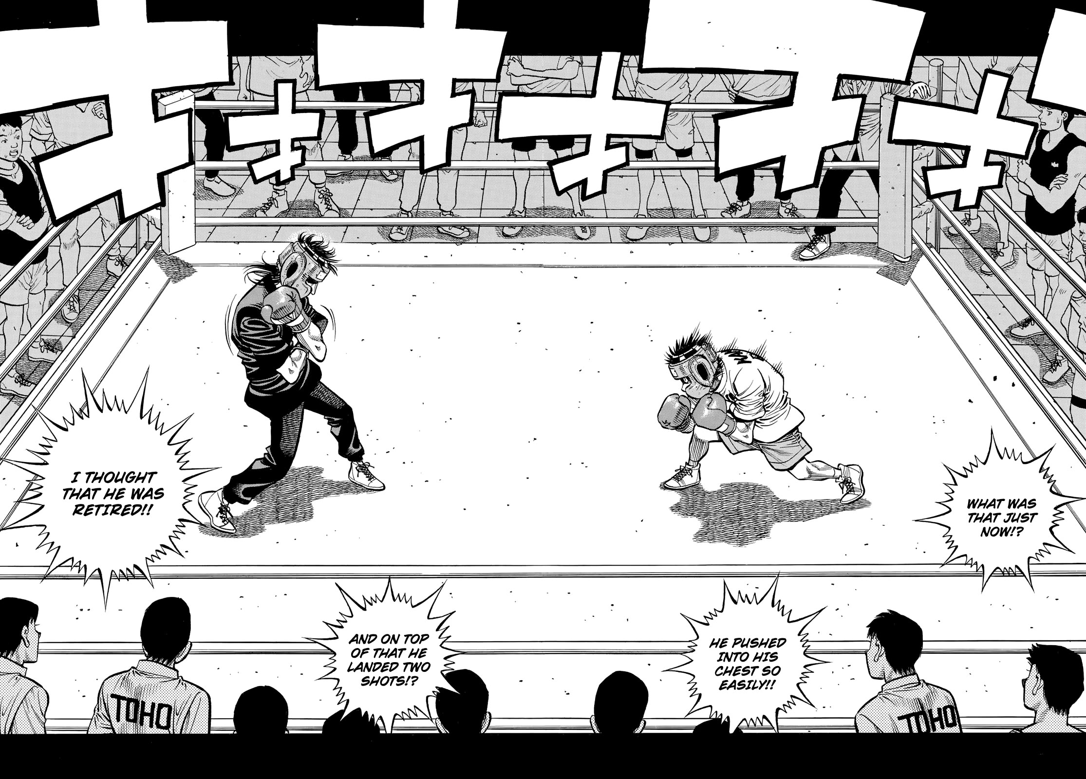 Hajime no Ippo, Chapter 1436 Just Like I Pictured image 3