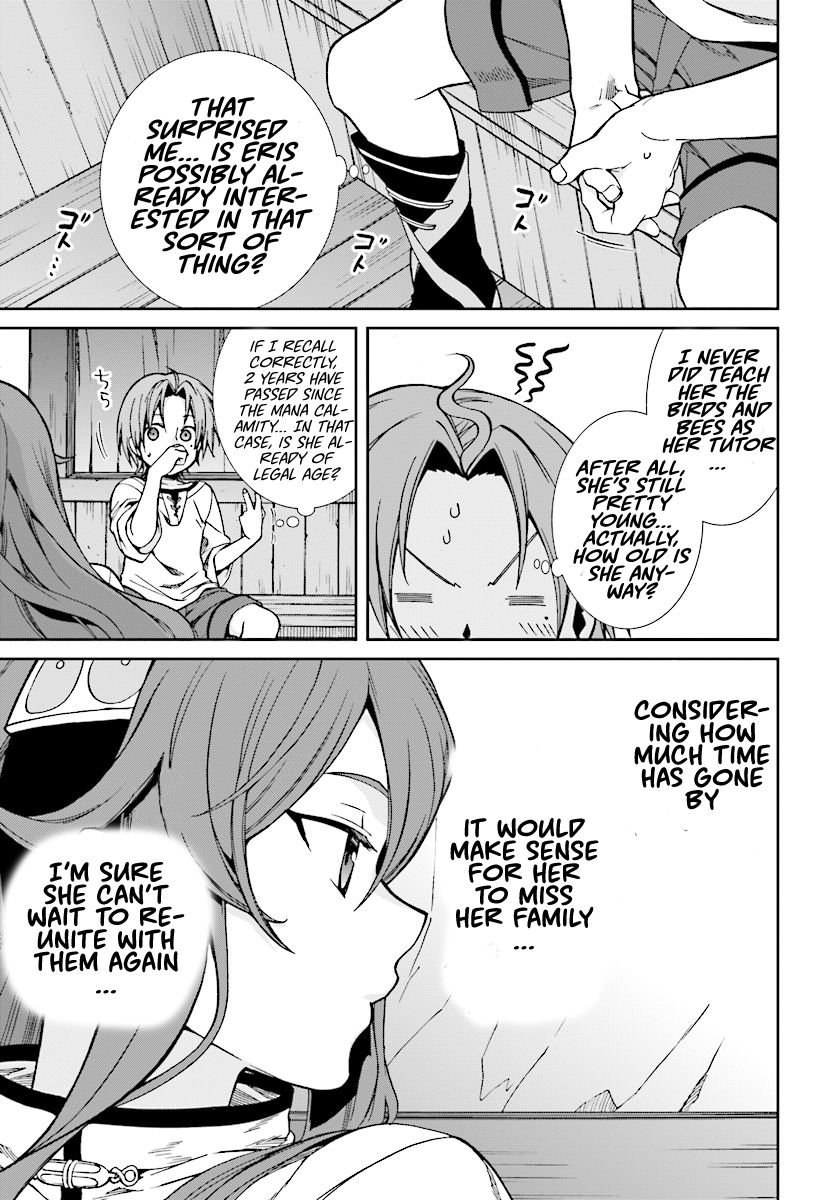 Mushoku Tensei, Chapter 43 image 11