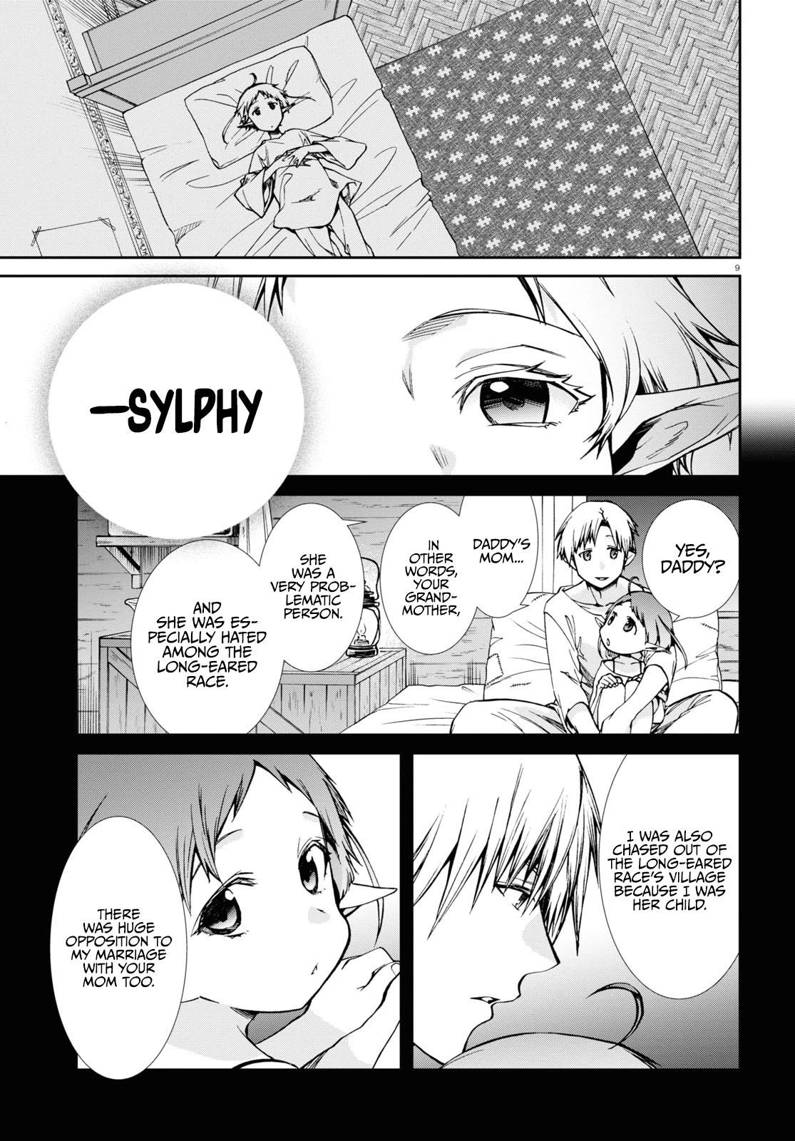 Mushoku Tensei, Chapter 76.5 image 10