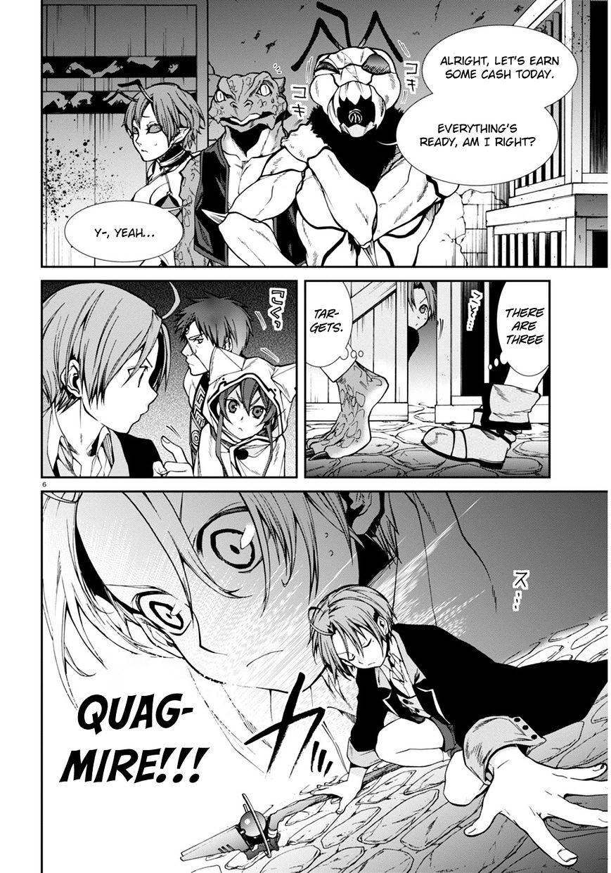 Mushoku Tensei, Chapter 23 image 07