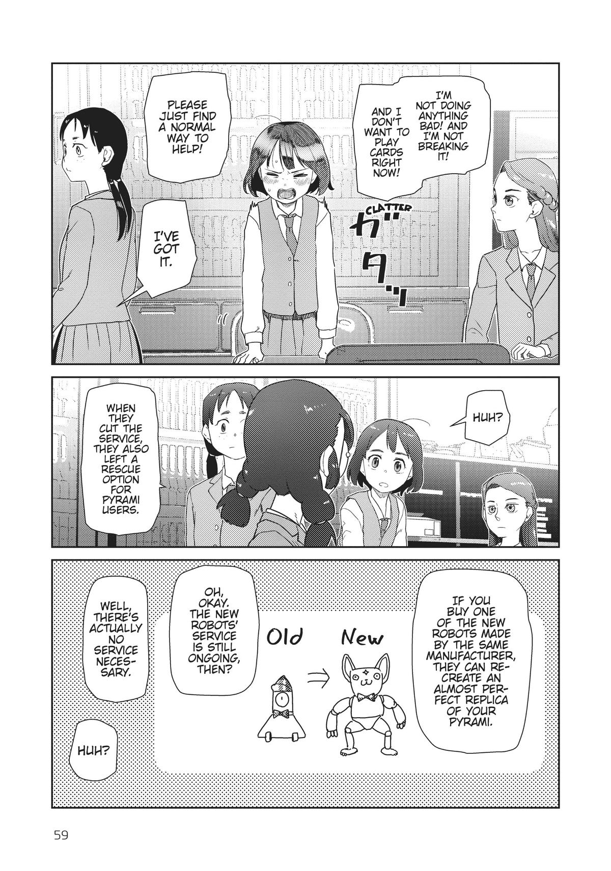 My Wife Has No Emotion, Chapter 37 image 09