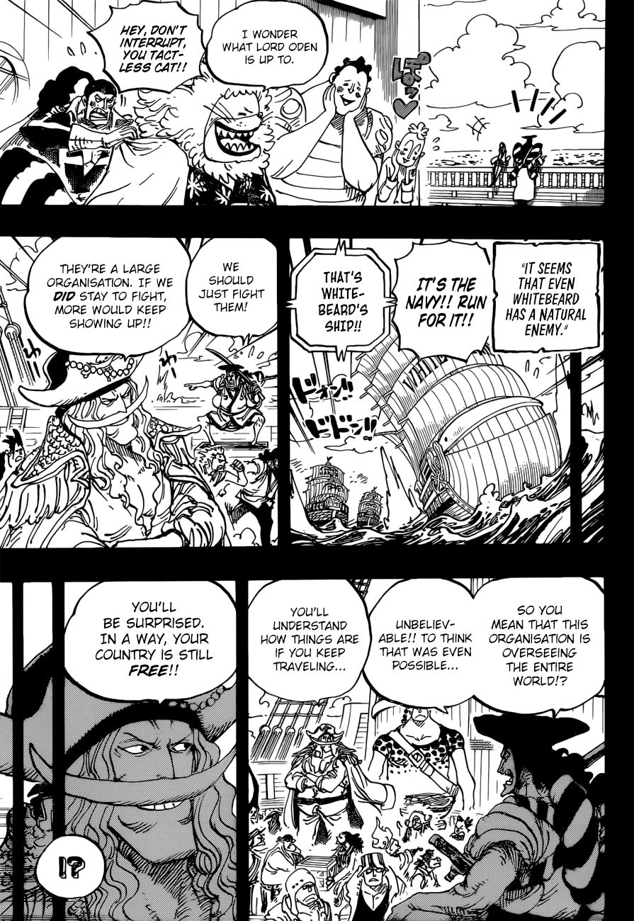 One Piece, Chapter 965 - The Kurozumi Clan Conspiracy image 04