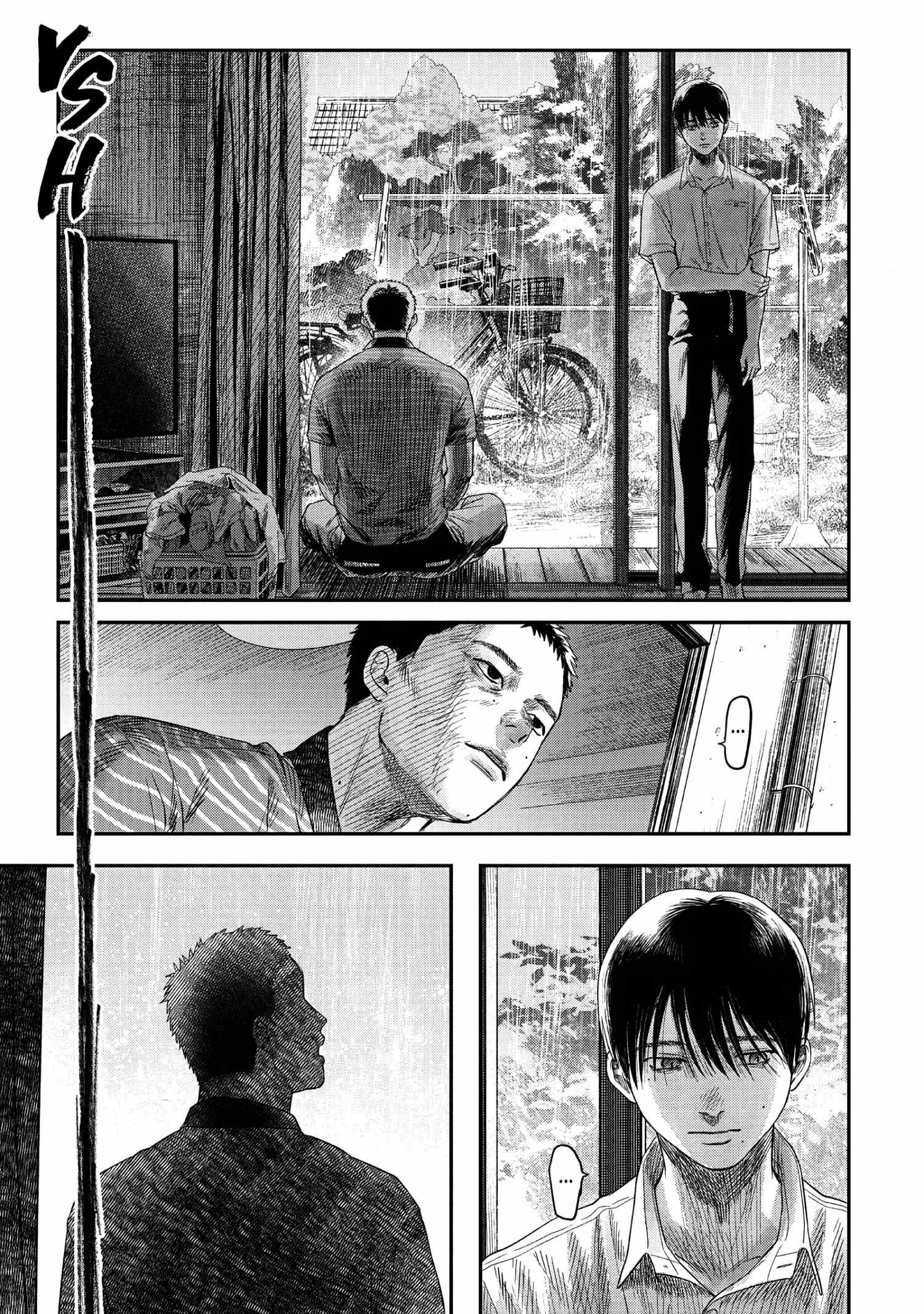 The Summer Hikaru Died, Chapter 25 image 05