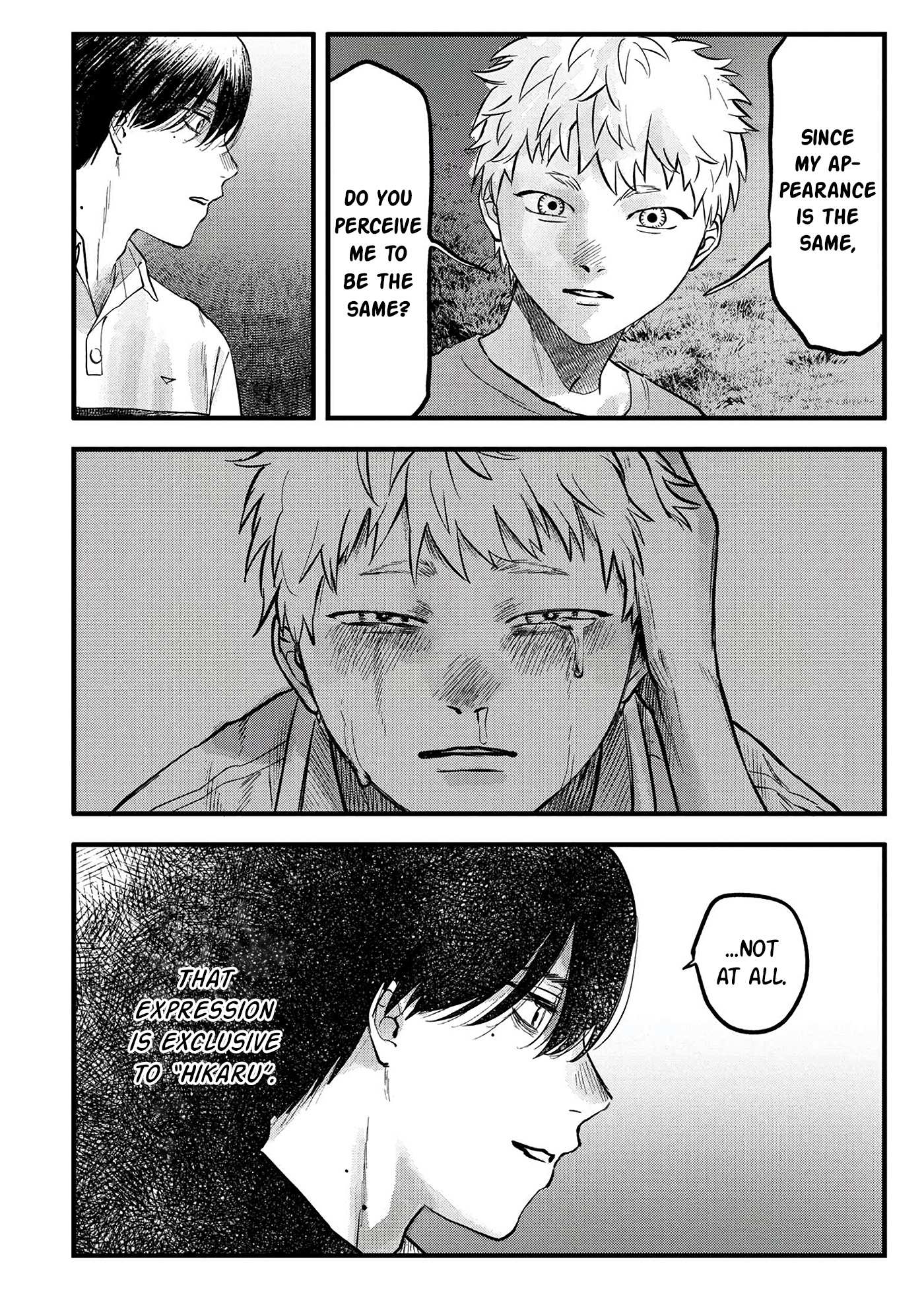 The Summer Hikaru Died, Chapter 8 image 23