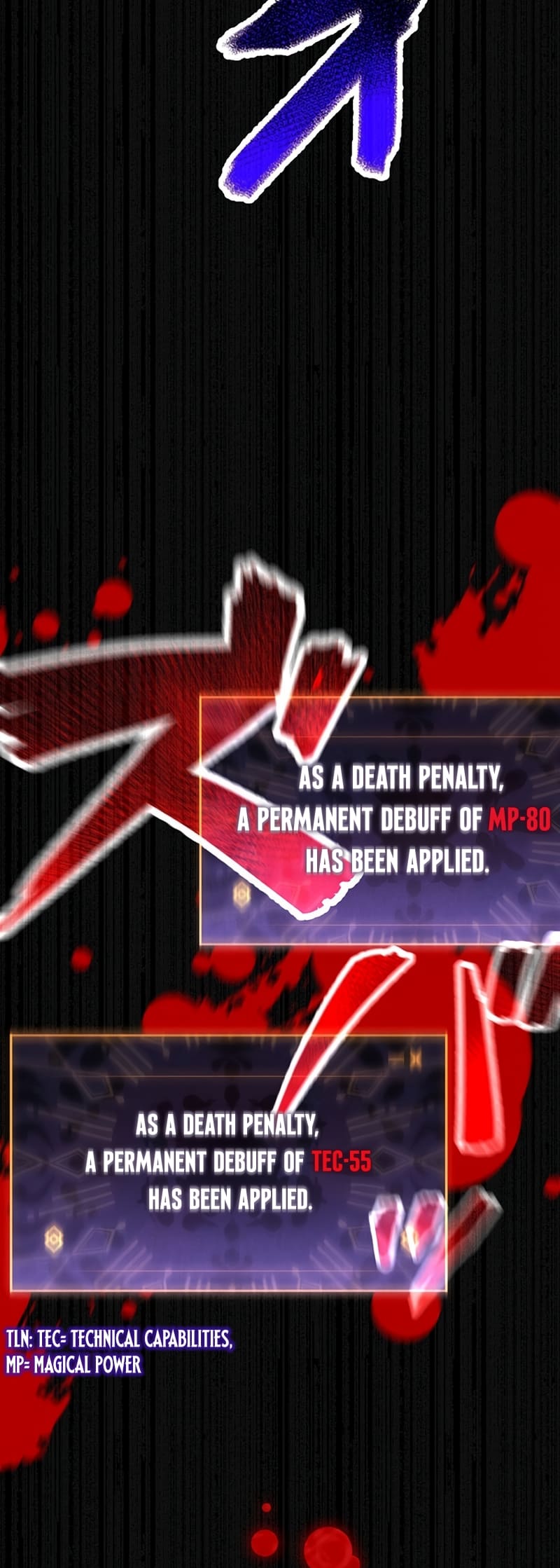 Death Penalty, Chapter 1 image 44