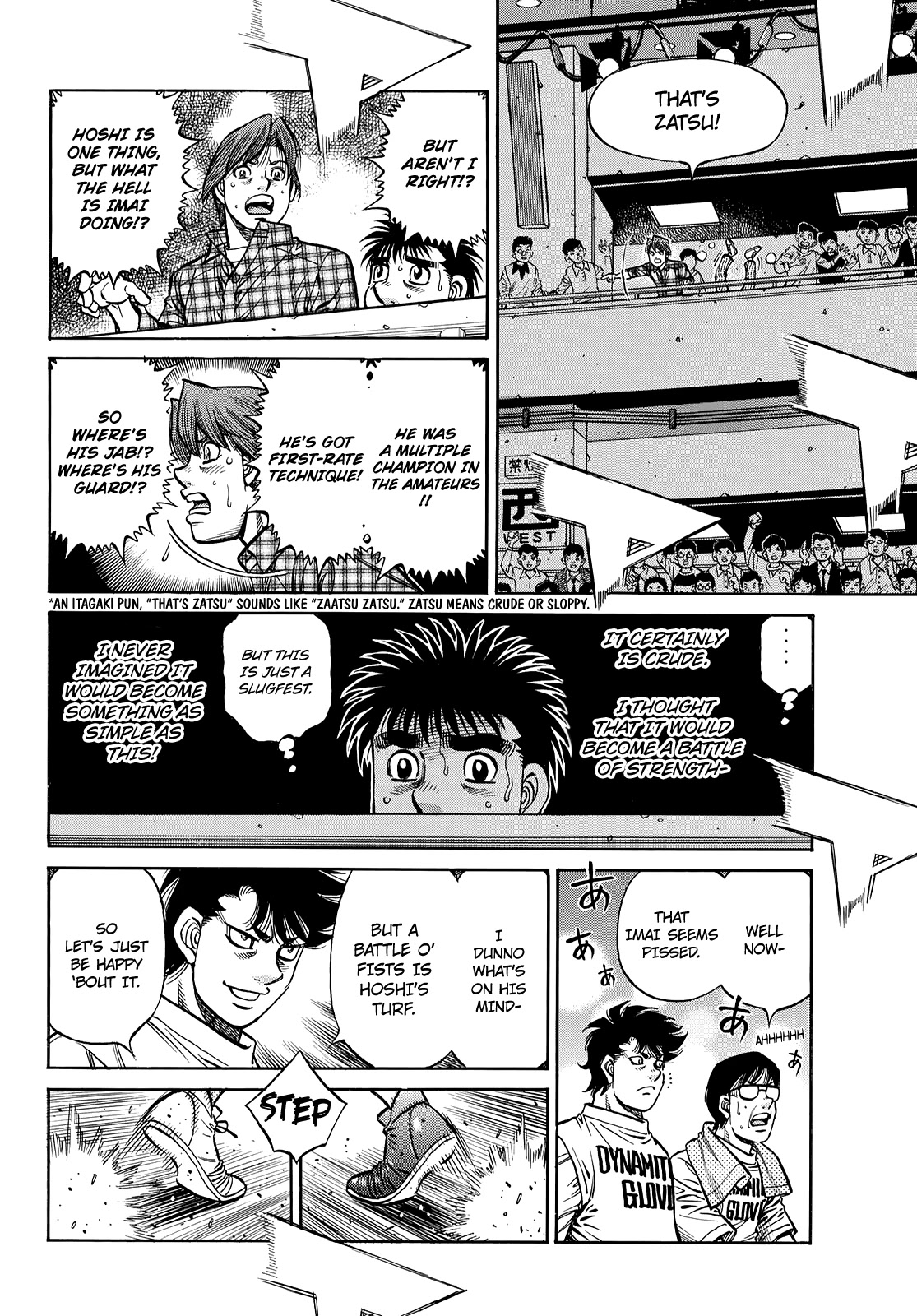 Hajime no Ippo, Chapter 1355 A Battle of Strength image 11