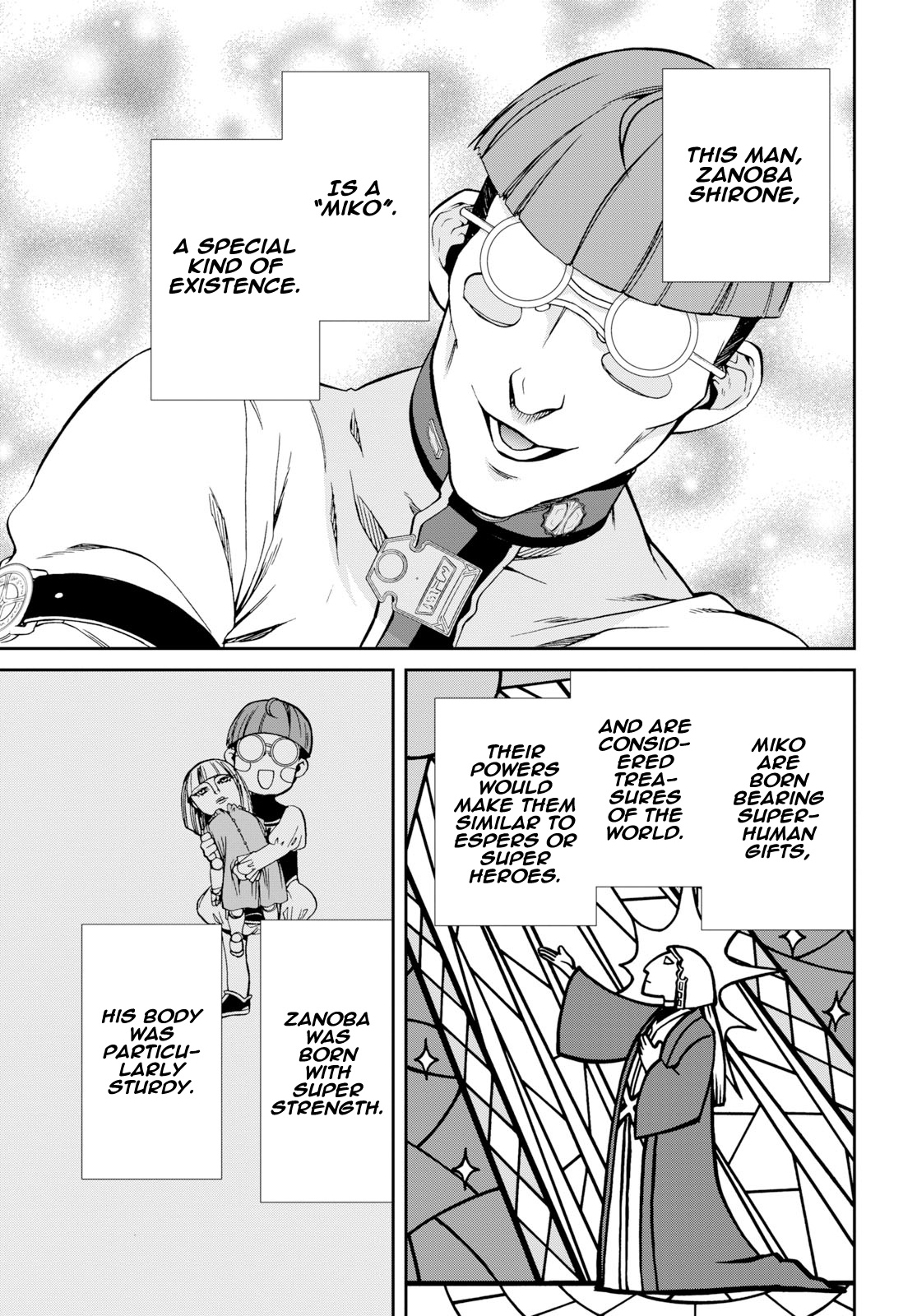 Mushoku Tensei, Chapter 55 image 07