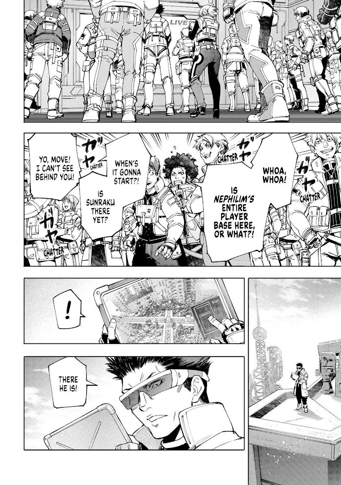 Shangri-La Frontier, Chapter 74 image 12