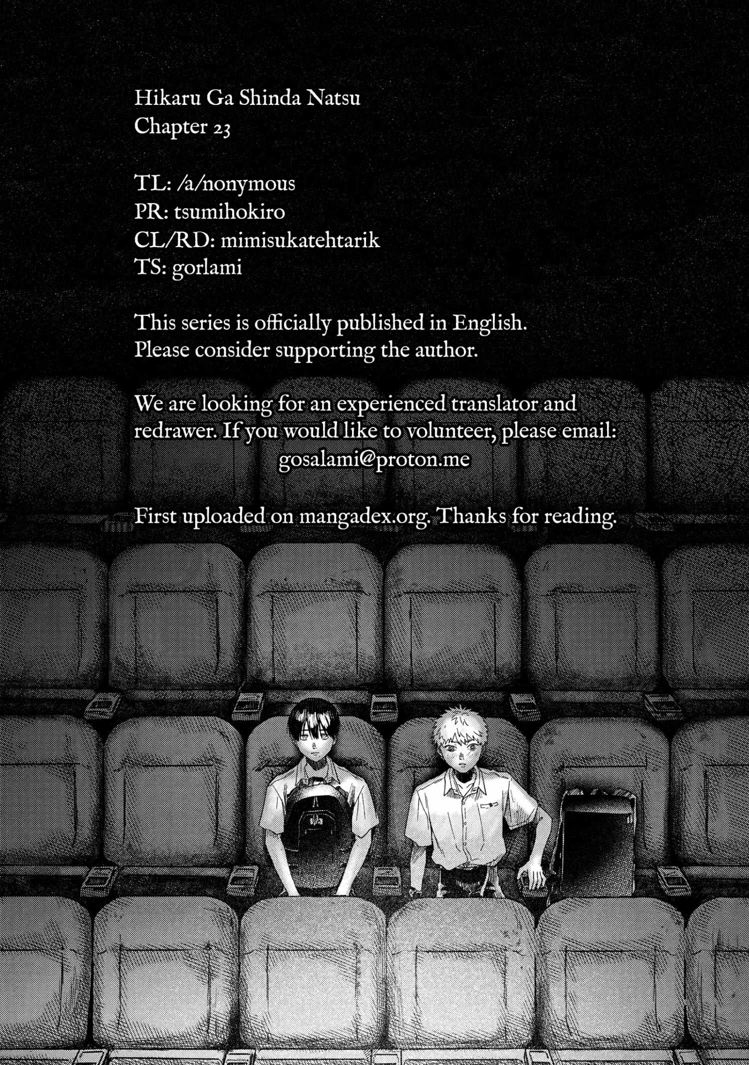The Summer Hikaru Died, Chapter 23 image 48
