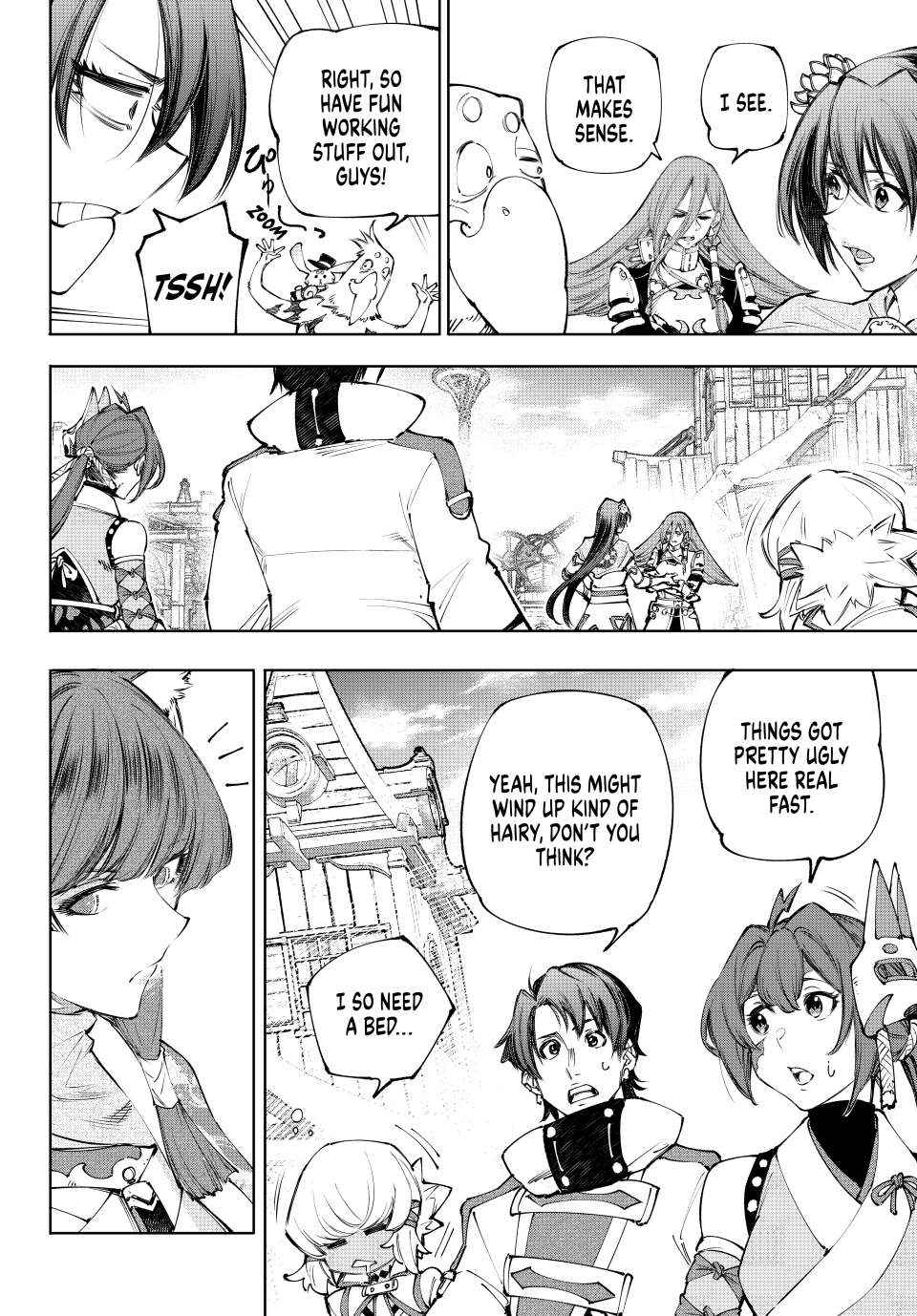 Shangri-La Frontier, Chapter 211 image 14