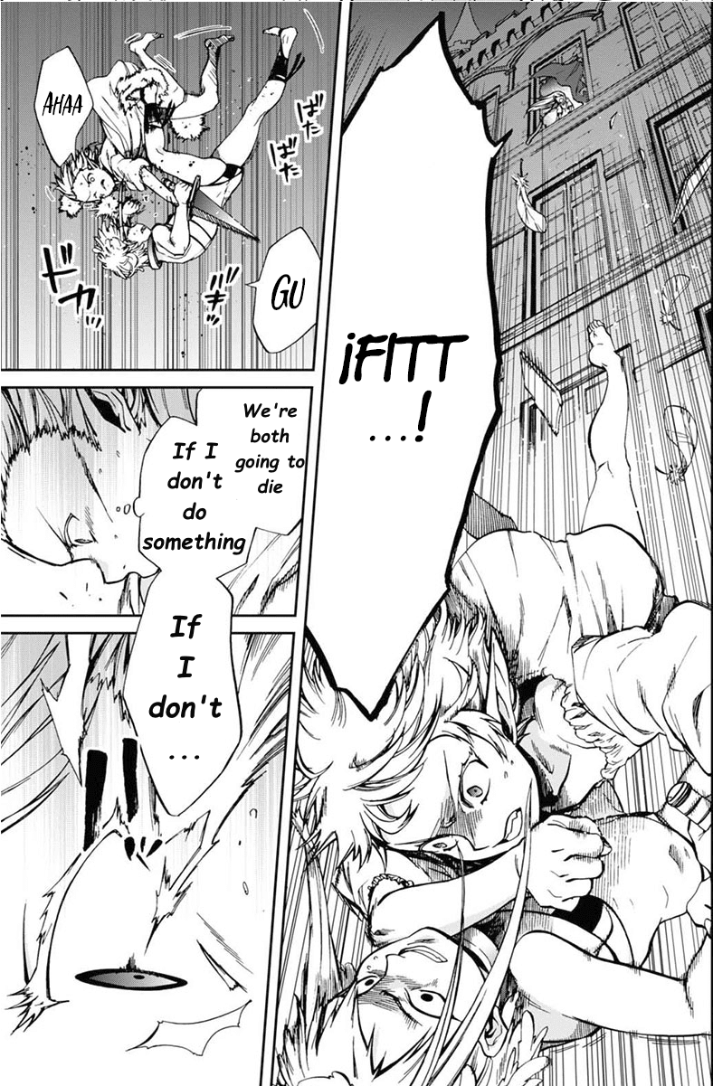 Mushoku Tensei, Chapter 40 image 20