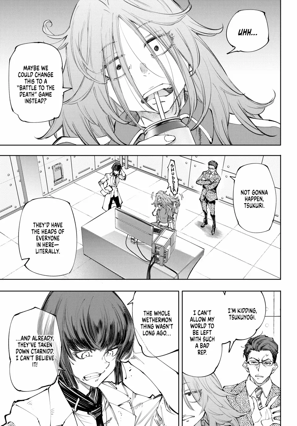 Shangri-La Frontier, Chapter 210 image 12