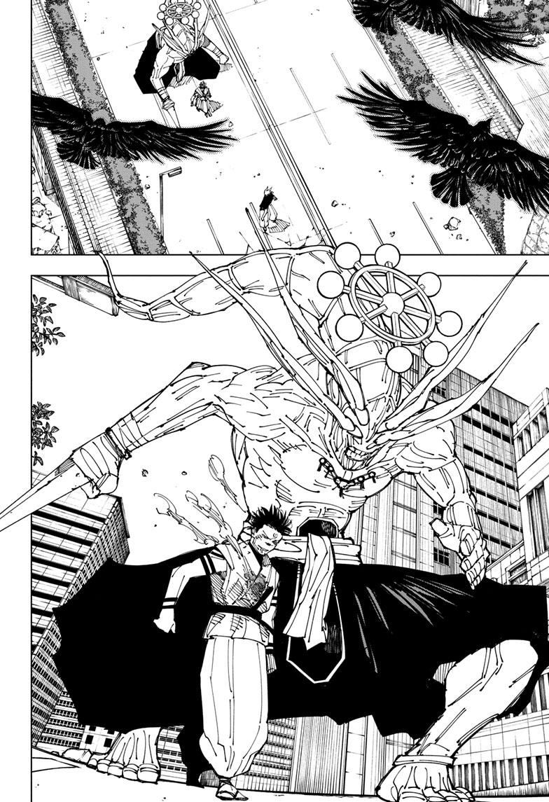 Jujutsu Kaisen, Chapter 230 image 03