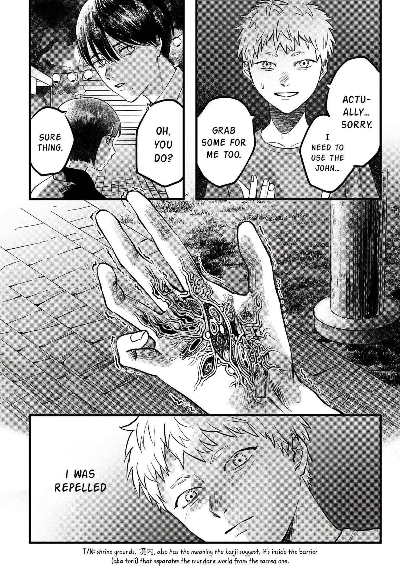 The Summer Hikaru Died, Chapter 8 image 19