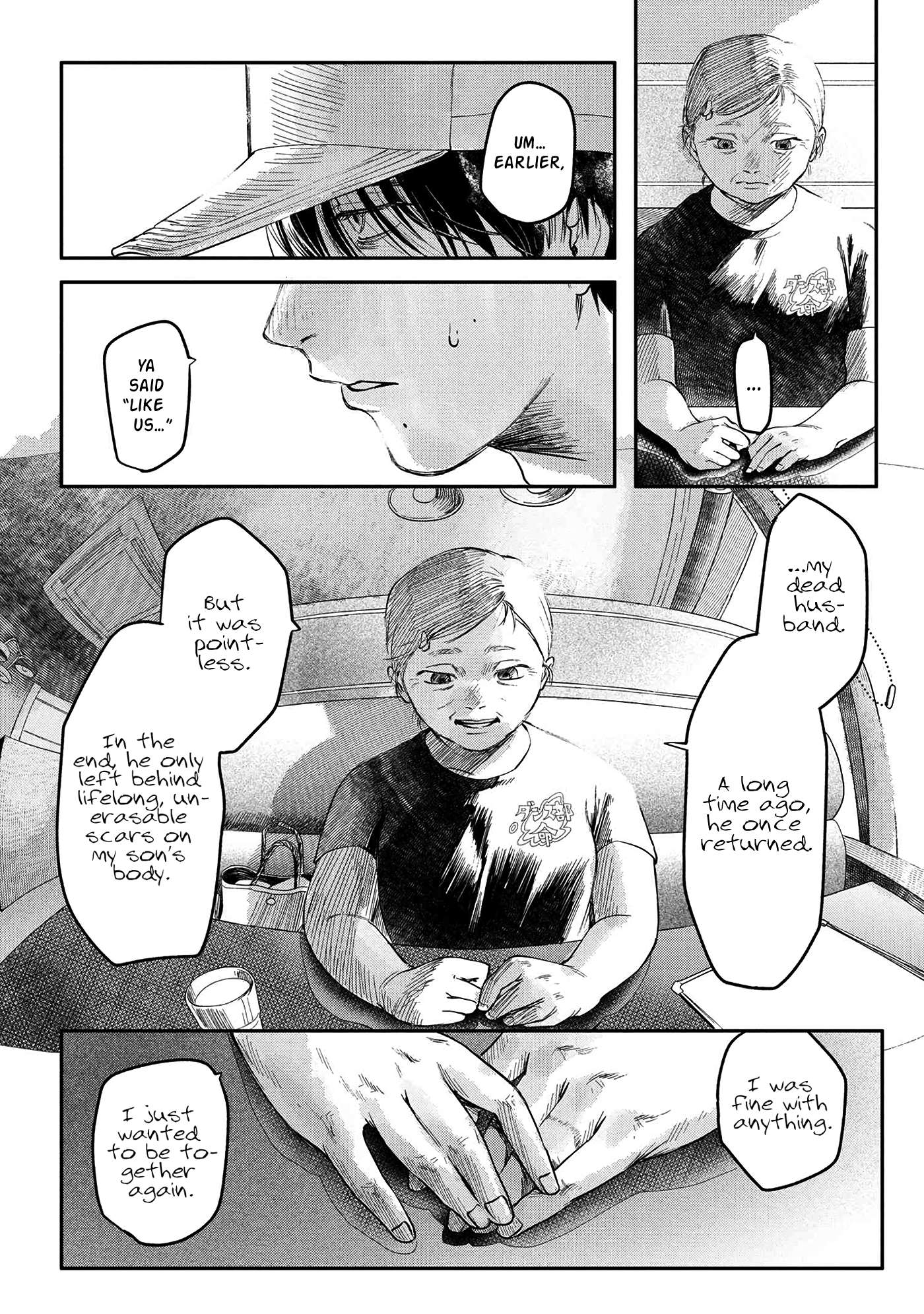 The Summer Hikaru Died, Chapter 6 image 11