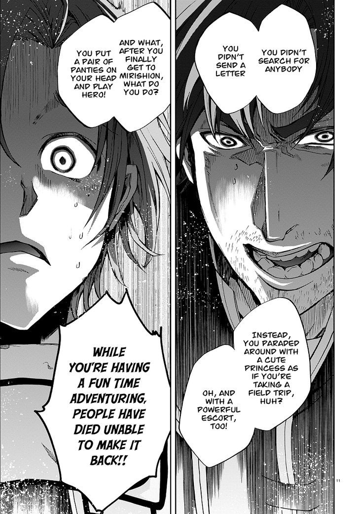 Mushoku Tensei, Chapter 34 image 12