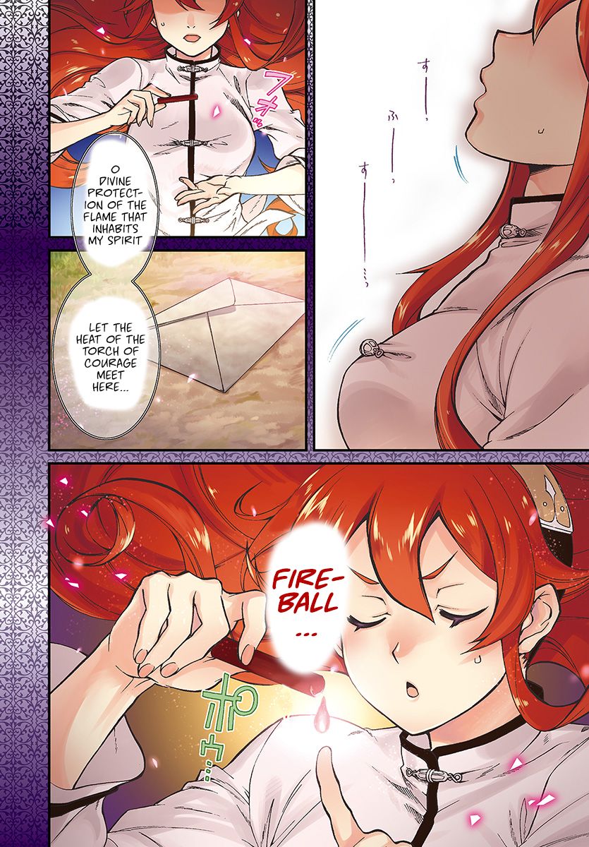 Mushoku Tensei, Chapter 43 image 02