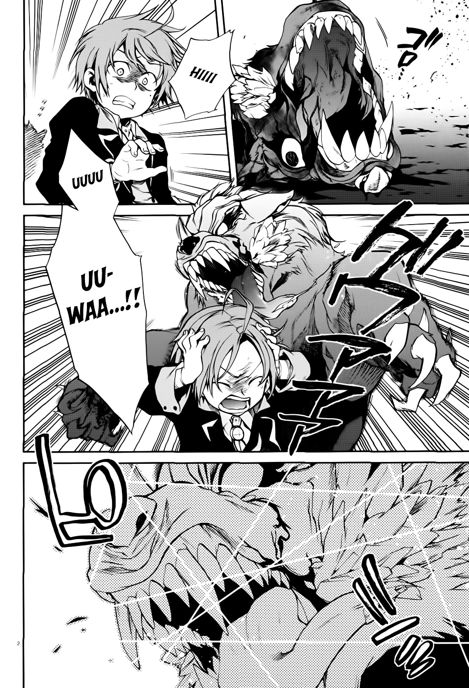 Mushoku Tensei, Chapter 17 image 08
