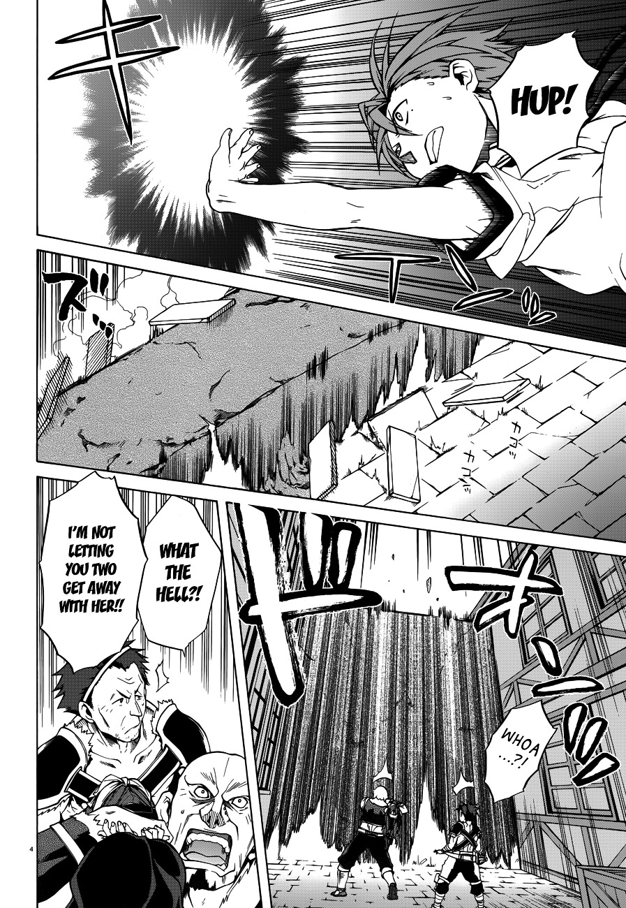 Mushoku Tensei, Chapter 8 image 06
