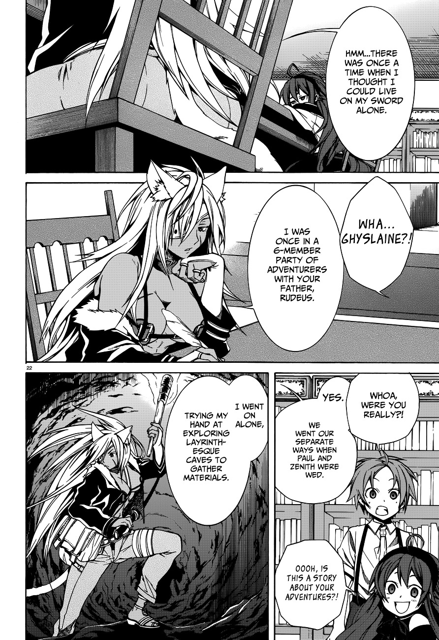Mushoku Tensei, Chapter 9 image 24