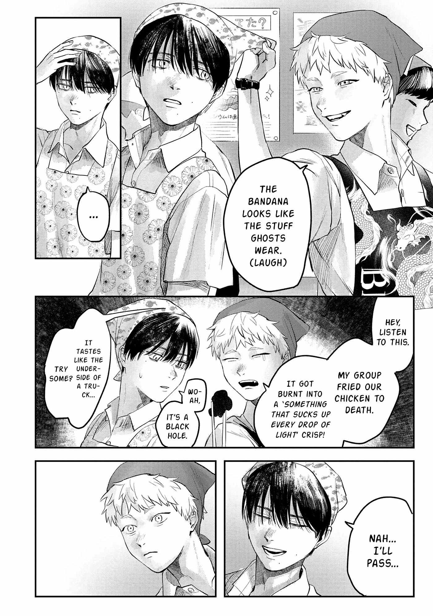 The Summer Hikaru Died, Chapter 10 image 13