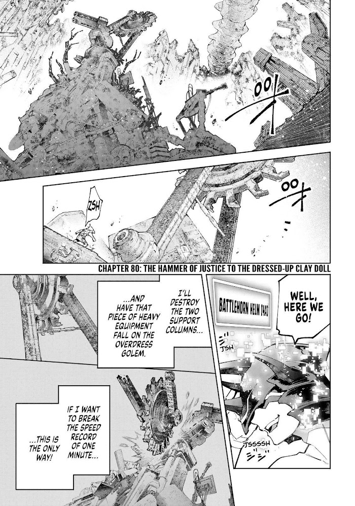 Shangri-La Frontier, Chapter 80 image 01