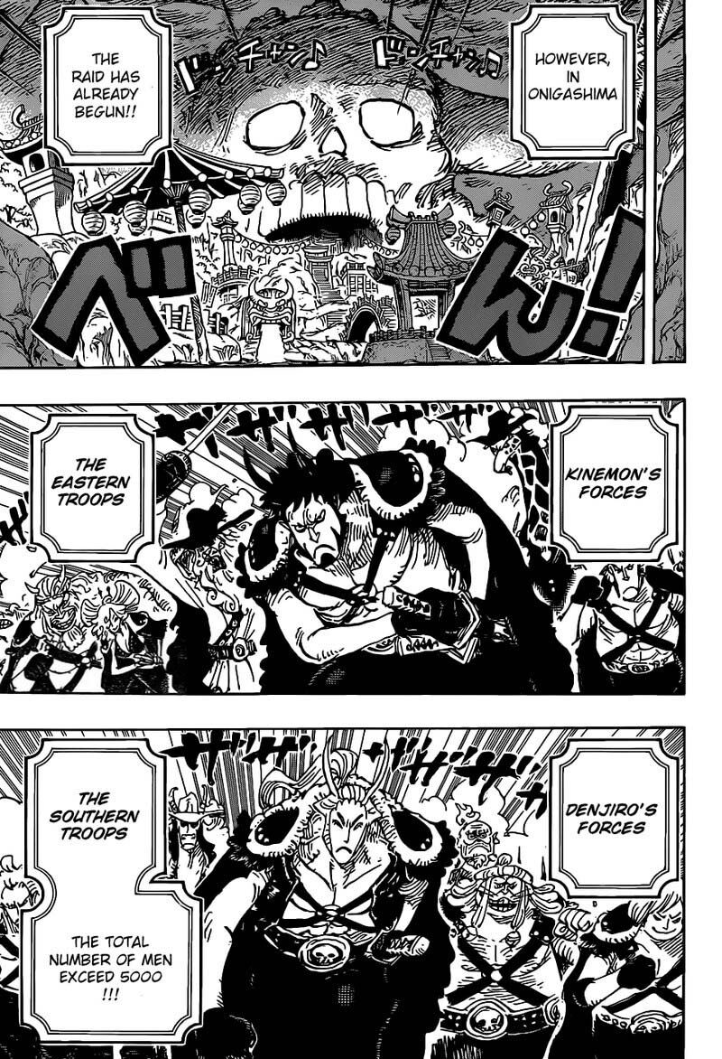 One Piece, Chapter 979 - Vol.69 Ch.979 image 03