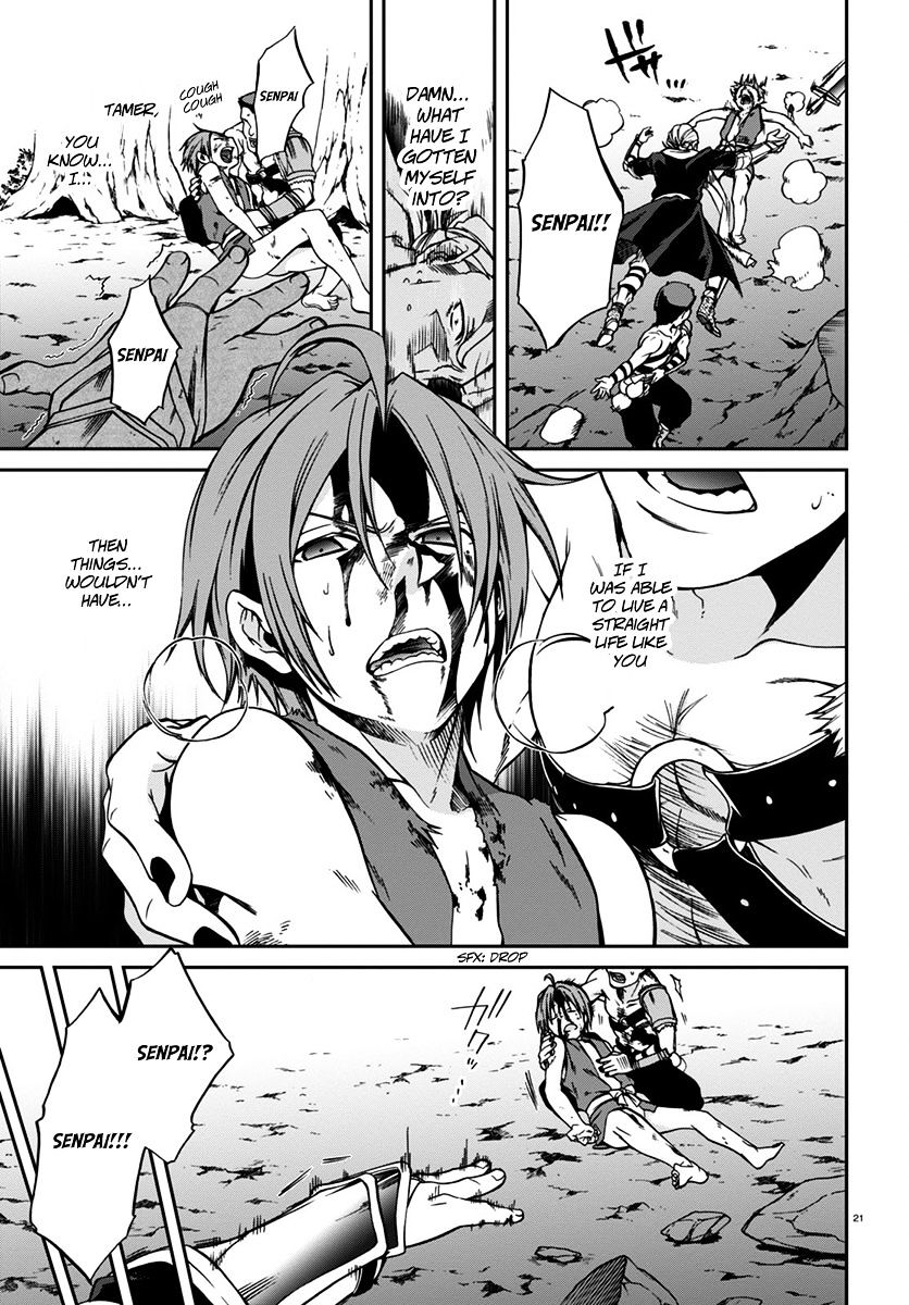Mushoku Tensei, Chapter 32 image 22