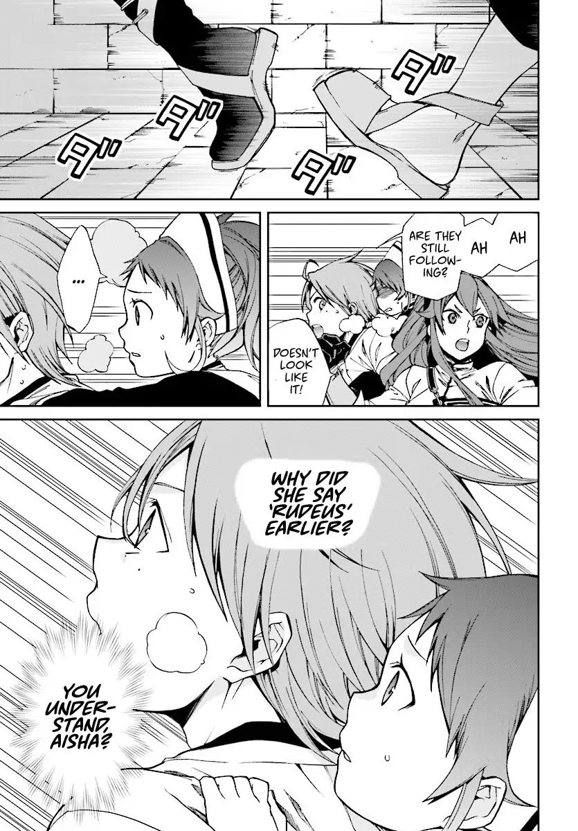 Mushoku Tensei, Chapter 44 image 16
