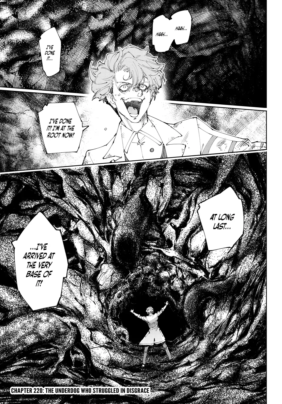 Shangri-La Frontier, Chapter 220 image 02