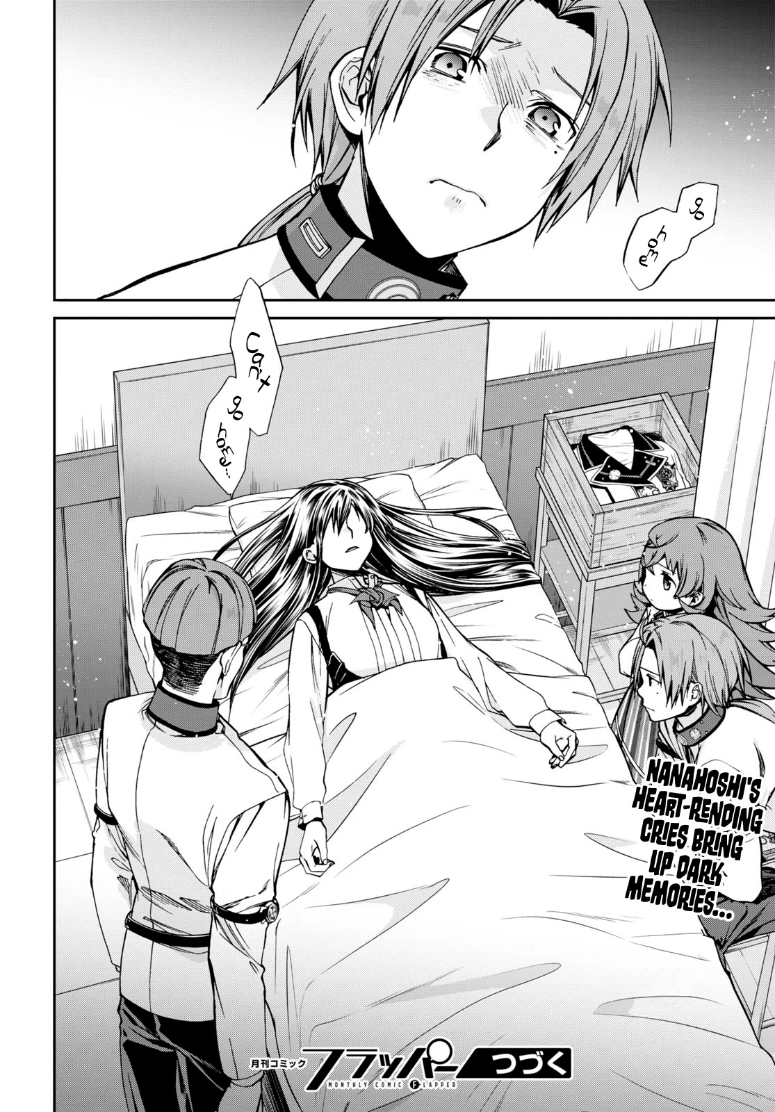 Mushoku Tensei, Chapter 84 image 23