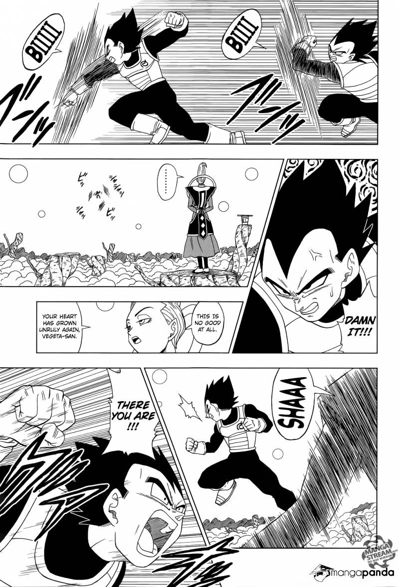 Dragon Ball Super, Chapter 5 image 08