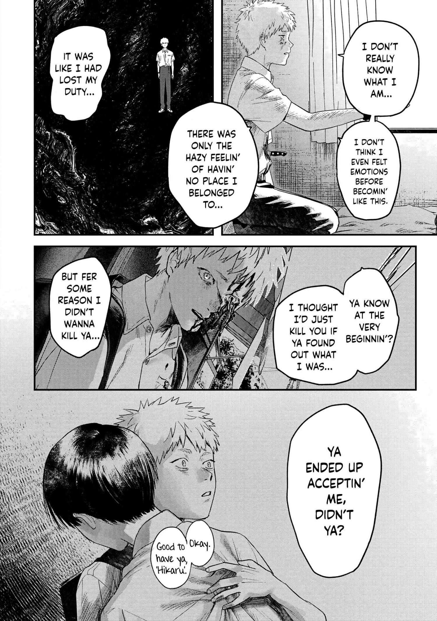 The Summer Hikaru Died, Chapter 16 image 31
