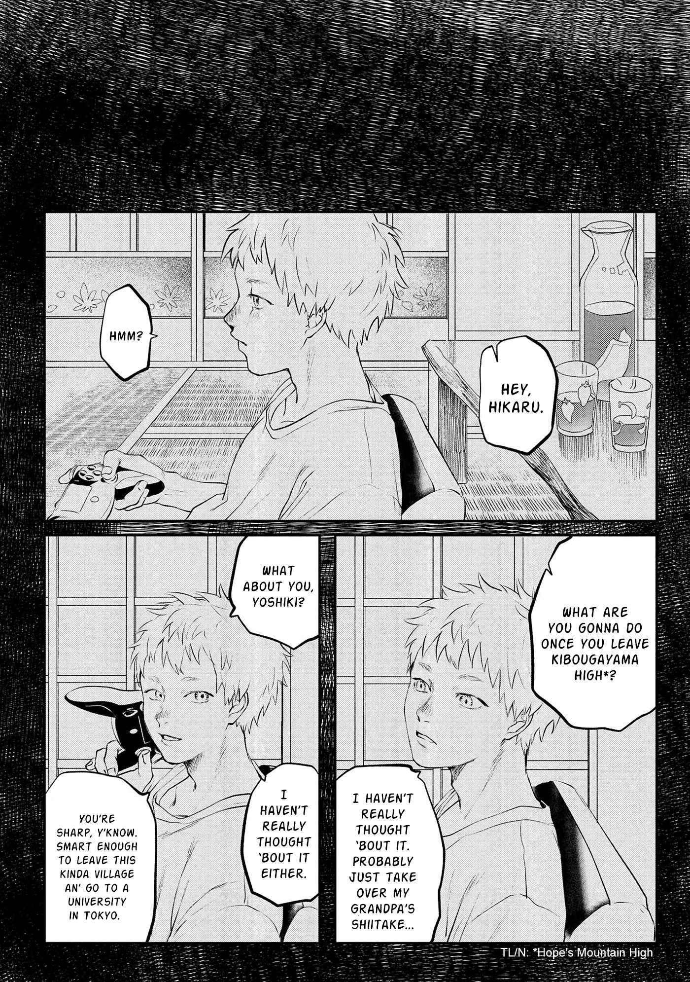The Summer Hikaru Died, Chapter 1 image 13