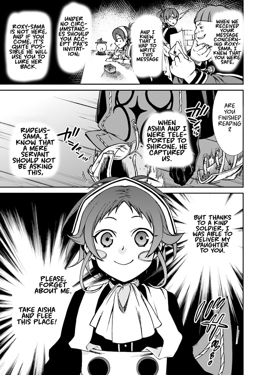 Mushoku Tensei, Chapter 43 image 17