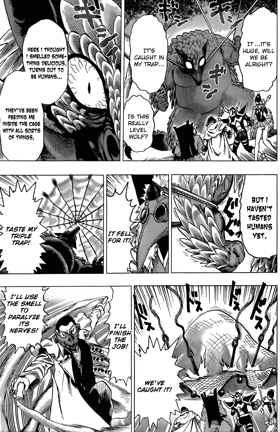 One Punch Man, Chapter 61.5 image 19