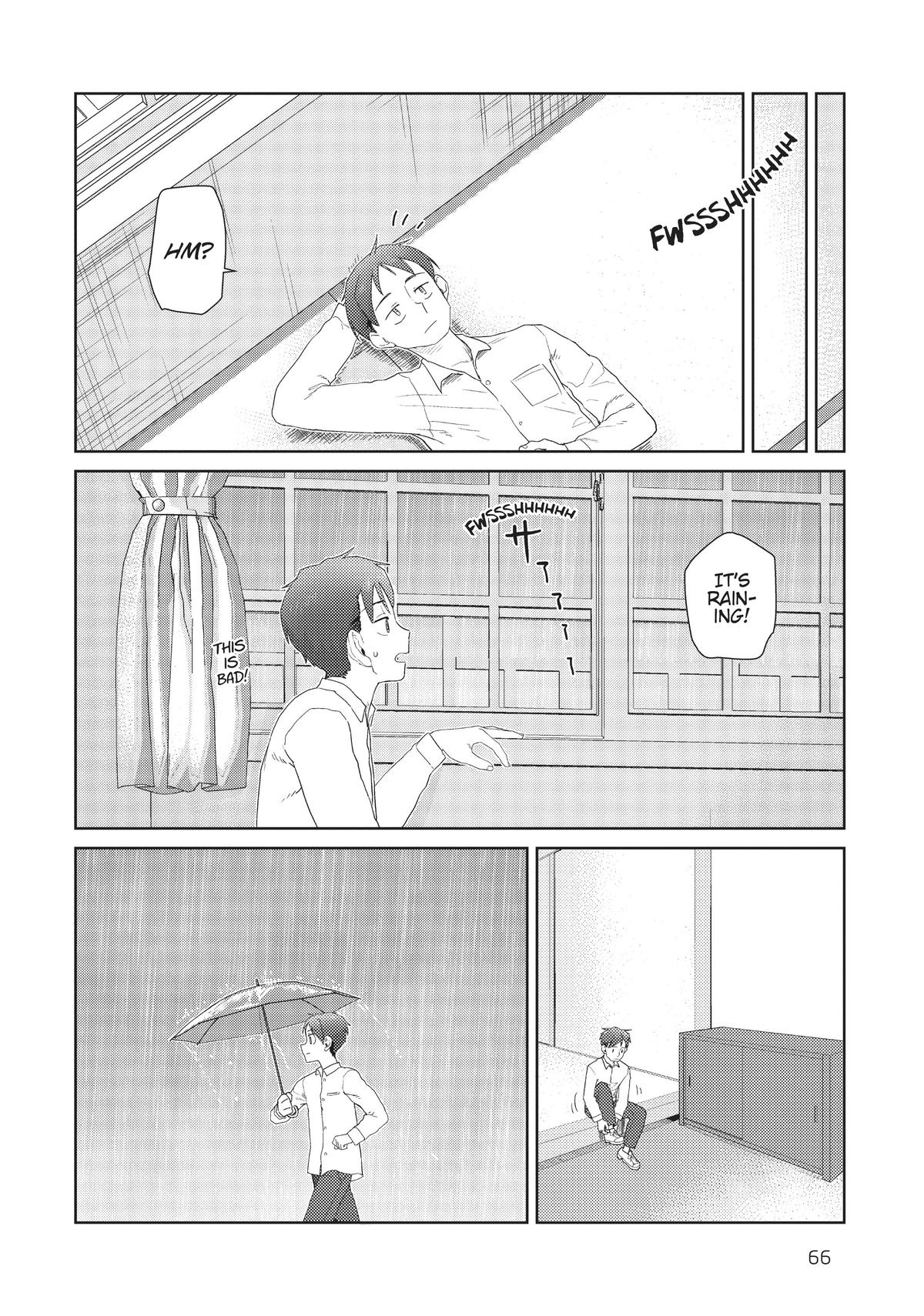 My Wife Has No Emotion, Chapter 31 image 04