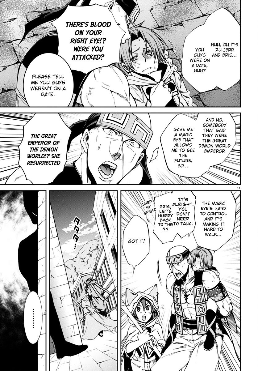 Mushoku Tensei, Chapter 29 image 13