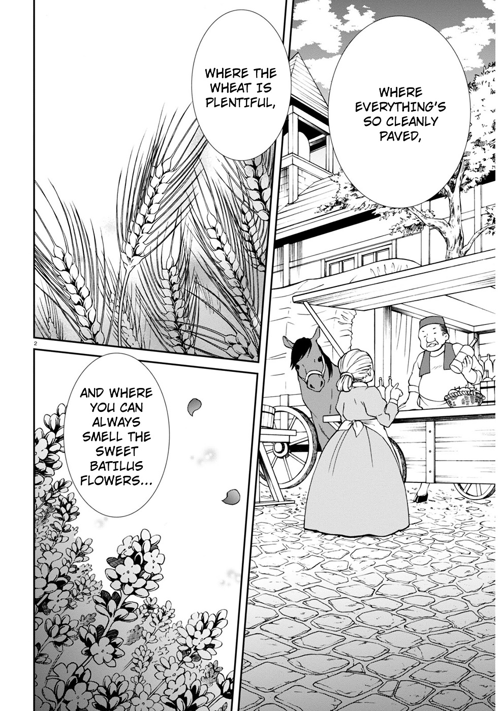 Mushoku Tensei, Chapter 22 image 07