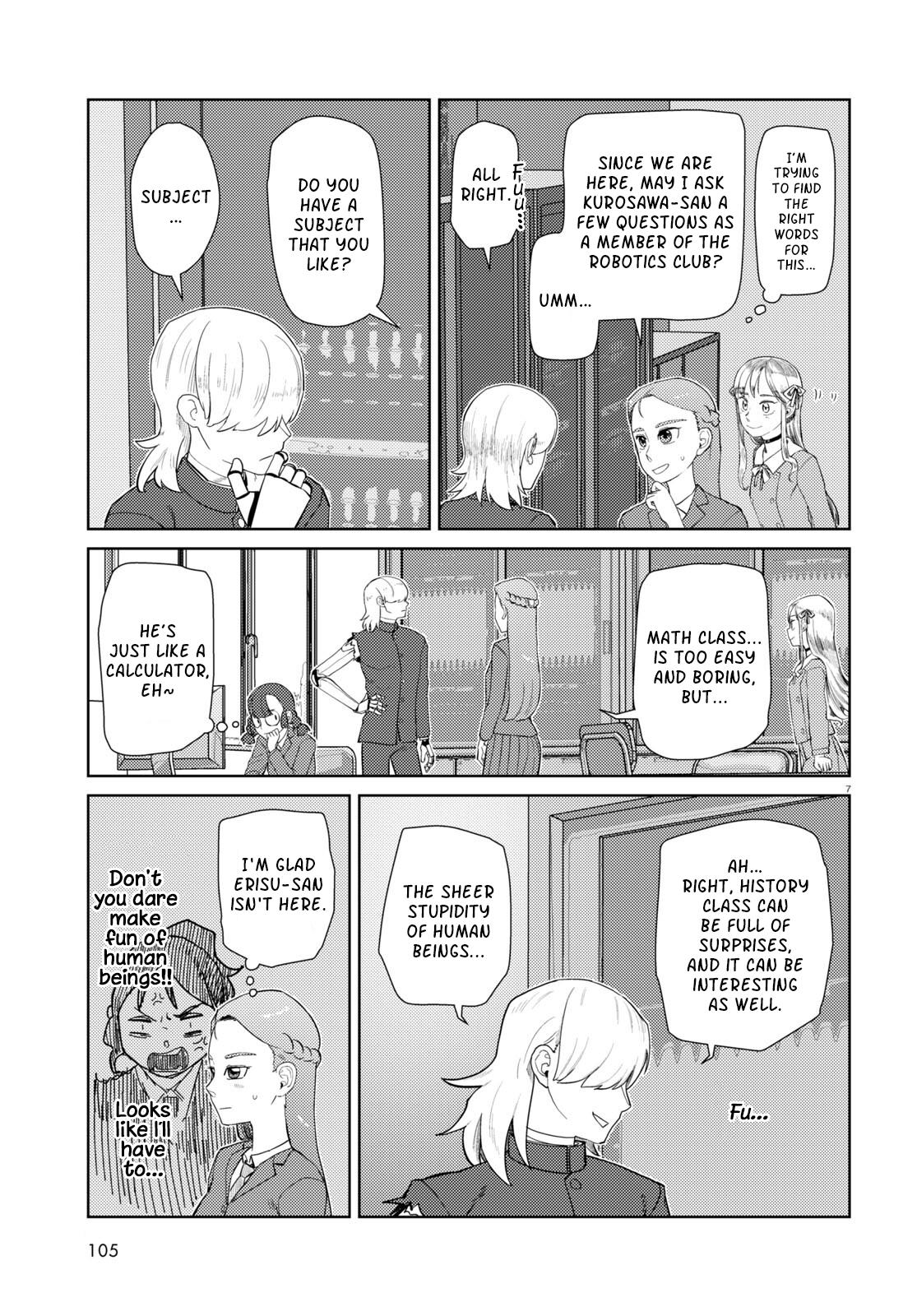 My Wife Has No Emotion, Chapter 41 image 07